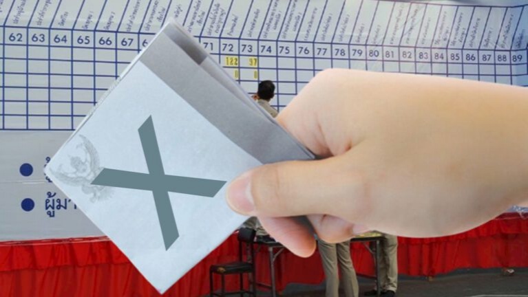 จับซื้อเสียง อบจ. 2 คดี ฉีกบัตรอีก 10 ราย   