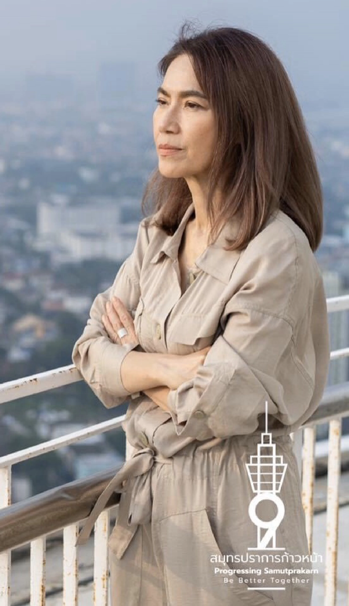 เช็กชื่อที่นี่ไผเป็นไผ อบจ.สาย พปชร.