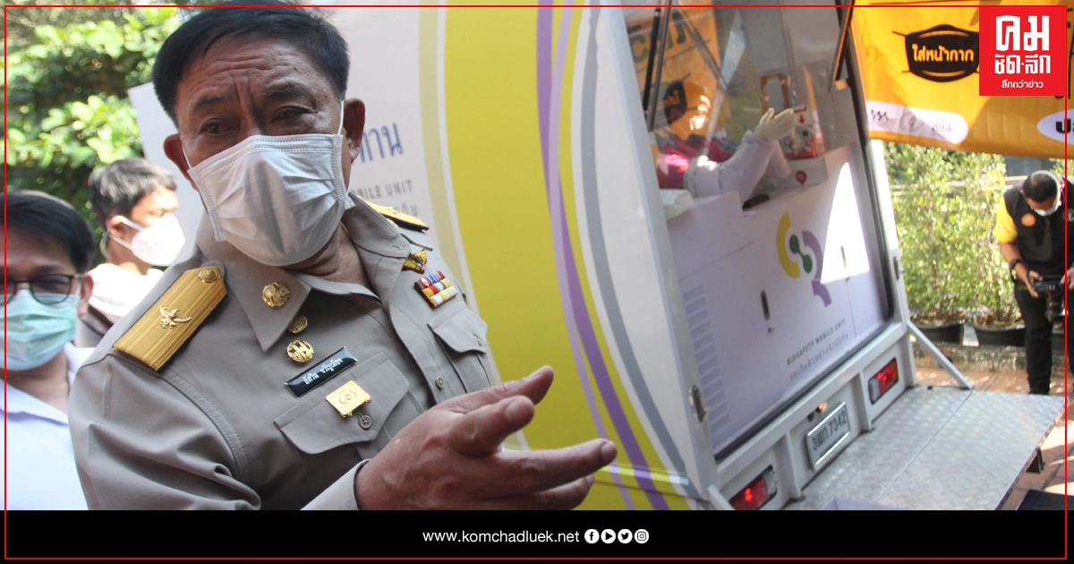 กทม.ตั้ง 5 ด่าน สกัด "โควิด" ทั่วกรุงเทพ กทม.ตั้ง 5 ด่าน สกัด "โควิด" ทั่วกรุงเทพ