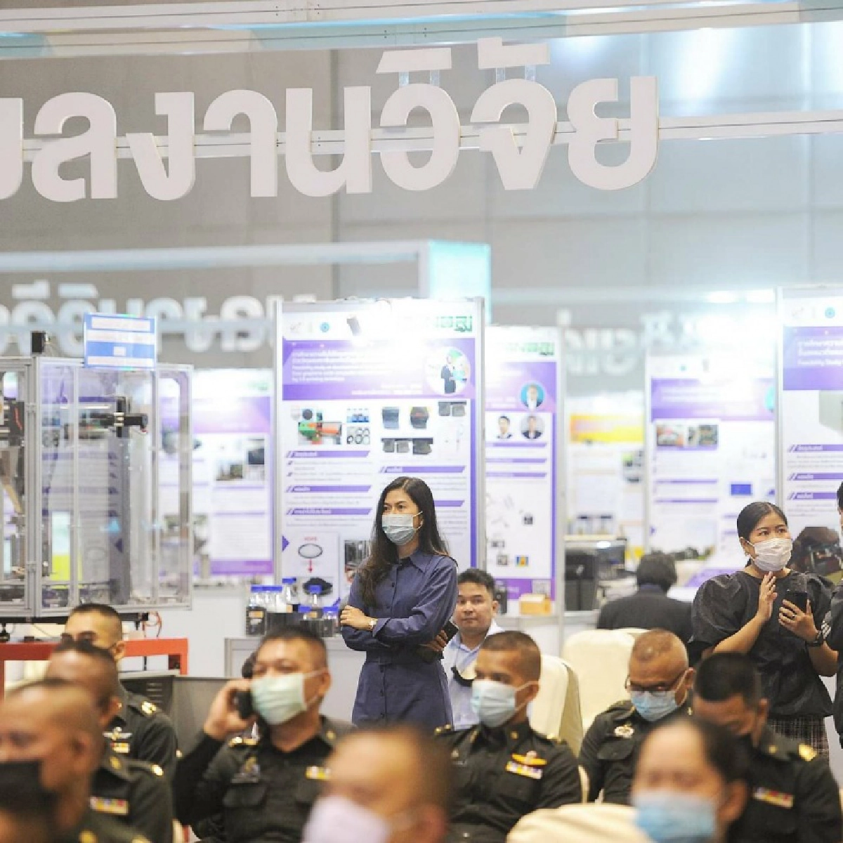 "ไอยย์รัศ" เน้นย้ำ  Communication is Matter การสื่อสารนั้นสำคัญ เราจึงไม่ควรพึงพาการสื่อสารรูปแบบเดียว