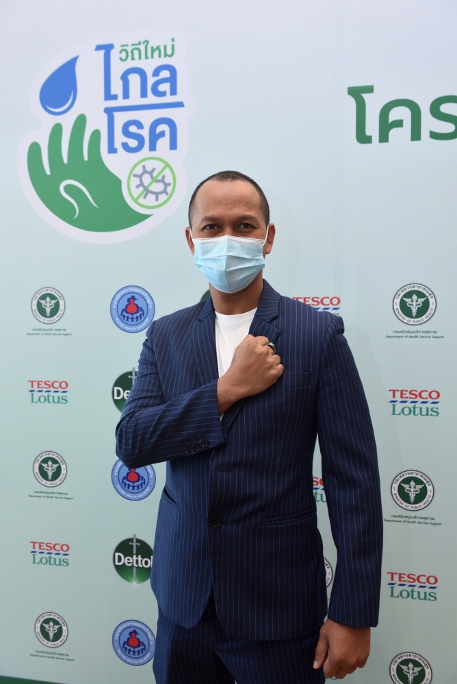 "แพท ณปภา - สมจิตร จงจอหอ" นำเทรนด์คนยุคใหม่ใส่ใจอนามัยครอบครัว