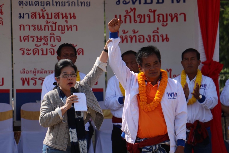 ส่อง 4 สนาม "หน่อย" หาเสียง พท.พ่ายเรียบ