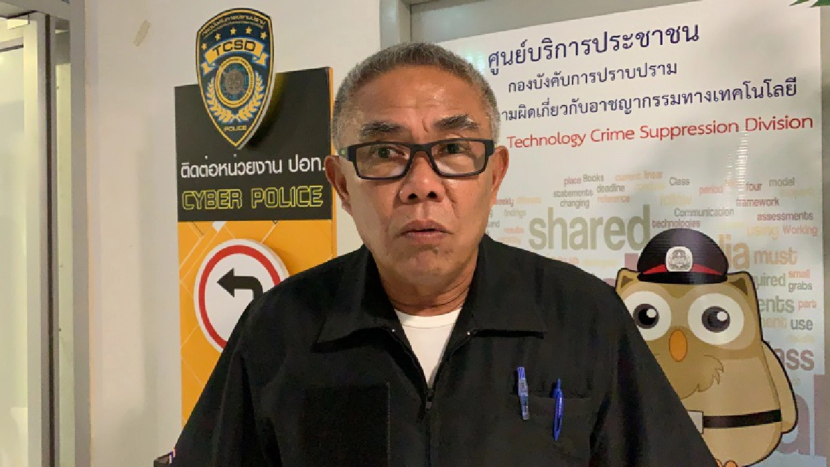 "เจนี่" พร้อมสามีและ คุณพ่อสามี นำเอกสารมอบ พงส.บก.ปอท.เพิ่มเติม คดีเอาผิดคนที่บลูลี่น้องโนล่า
