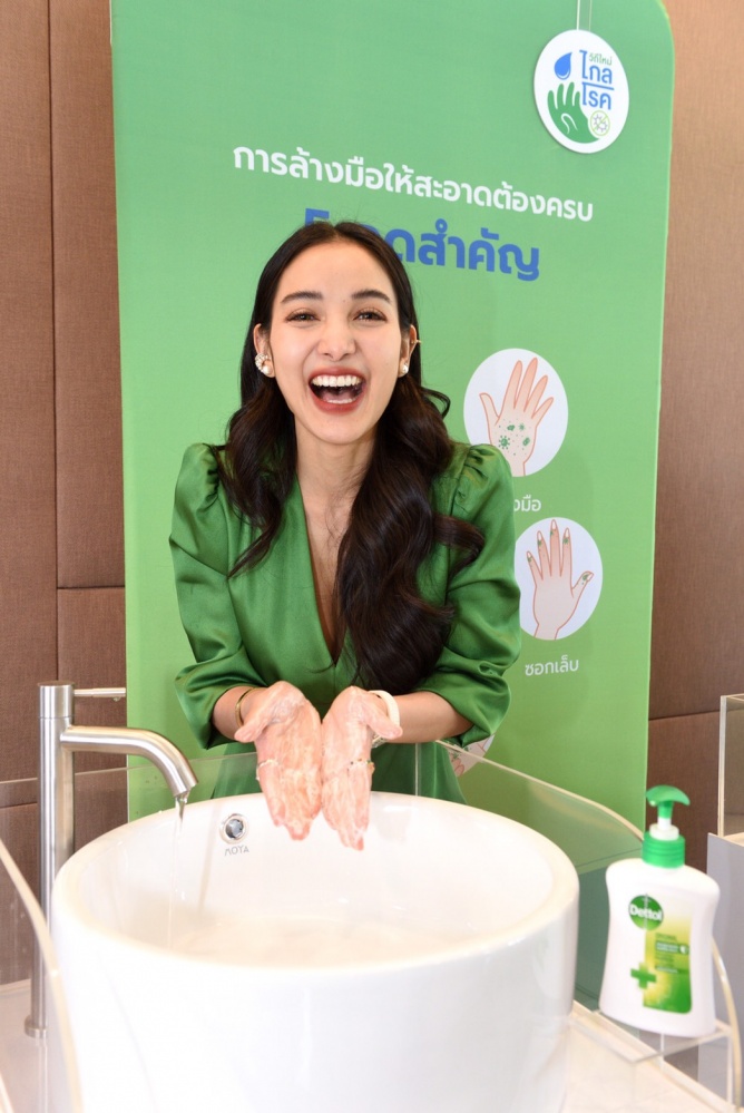 "แพท ณปภา - สมจิตร จงจอหอ" นำเทรนด์คนยุคใหม่ใส่ใจอนามัยครอบครัว