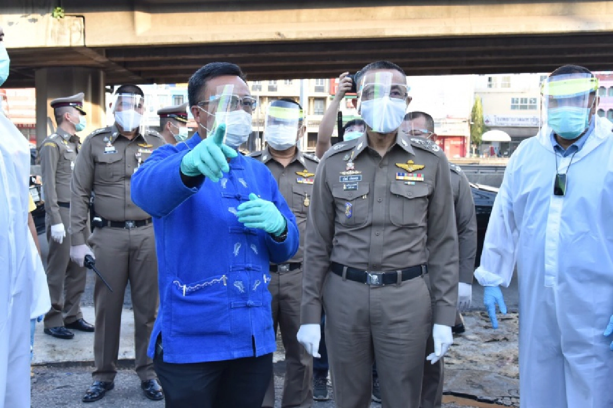 ผบ.ตร.ร่วมถกบูรณา 'สมุทรสาคร' วาง 4 แนวปฏิบัติสกัดโควิดระบาด