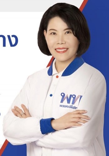 "ทอน" รู้ยัง รวมดาว "บ้านใหญ่" ประชาธิปไตยกินได้