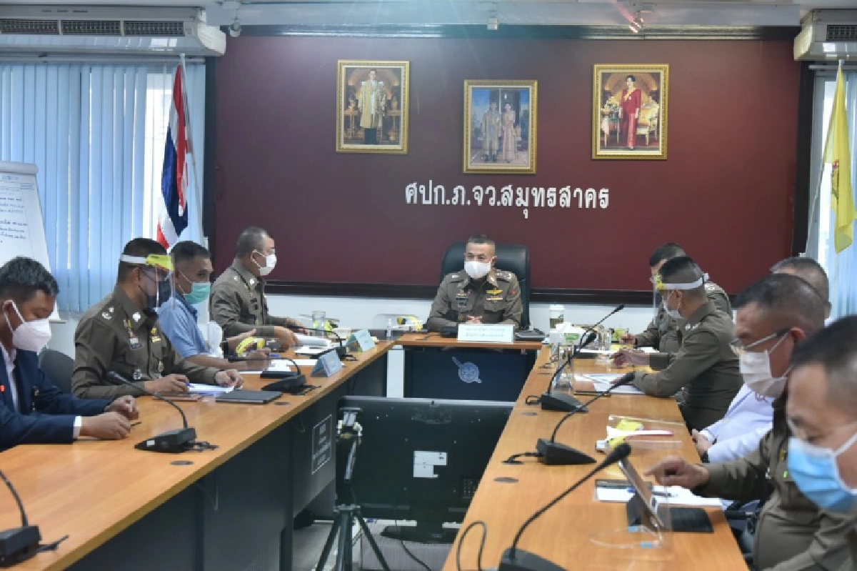ผบ.ตร.ลงพื้นที่ติดตามสถานการณ์ Covid ที่จังหวัดสมุทรสาคร