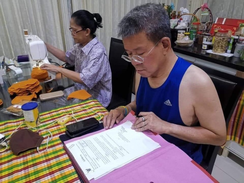 มหาชัยดราม่า "วีระศักดิ์" ผู้ว่าฯ สายสุพรรณ