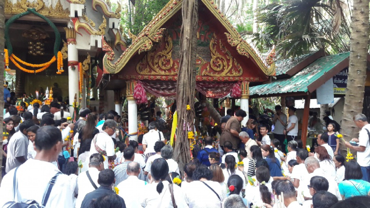 ด่วน จ.อุดรฯ สั่งปิดคำชะโนด ไม่มีกำหนด