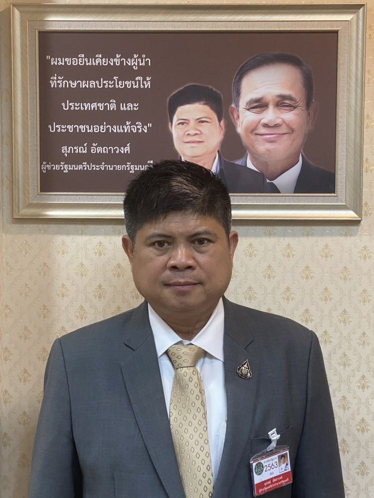 "แรมโบ้"ซัด"พิชัย"ปากเสีย แม้แต่ในพรรคเพื่อไทยแพ้เลือกตั้งนายกอบจ. ยังกัดพวกเดียวกัน