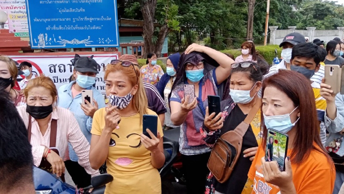 ชาวบ้านสมุทรสาคร ประท้วงไม่เอาโรงพยาบาลสนาม 