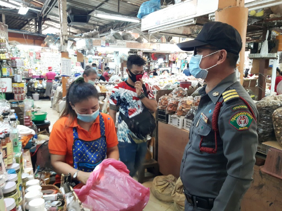 "ตลาดยิ่งเจริญ" เข้มมาตรการป้องกันโควิด-19 ระบาดระลอกใหม่