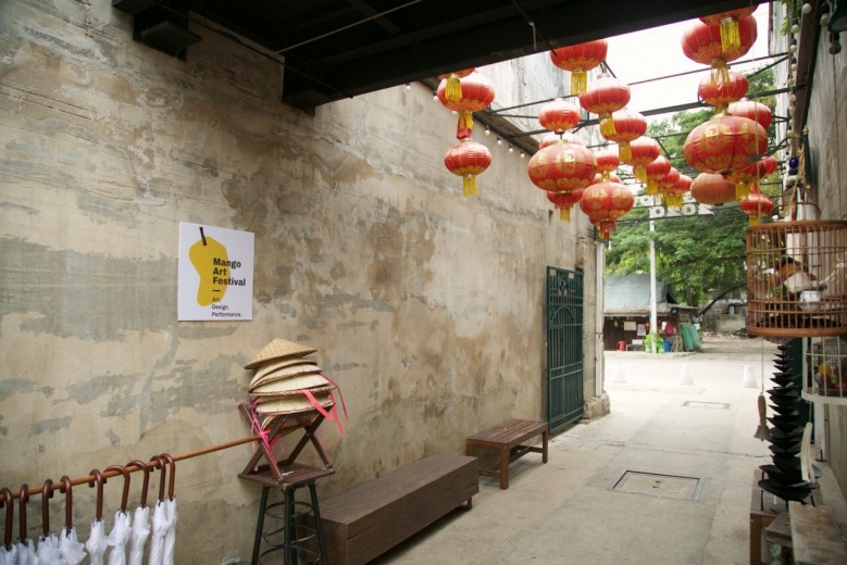 Mango Art Festival เทศกาลศิลปะครบเครื่องหนึ่งเดียวในประเทศไทย