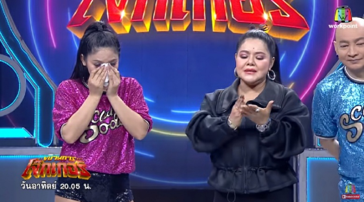 น้องสาวแท้ๆ\"ฮาย อาภาพร\" ร่ำไห้หนักกลางรายการ เผยความในใจที่ไม่เคยบอกพี่มาก่อน