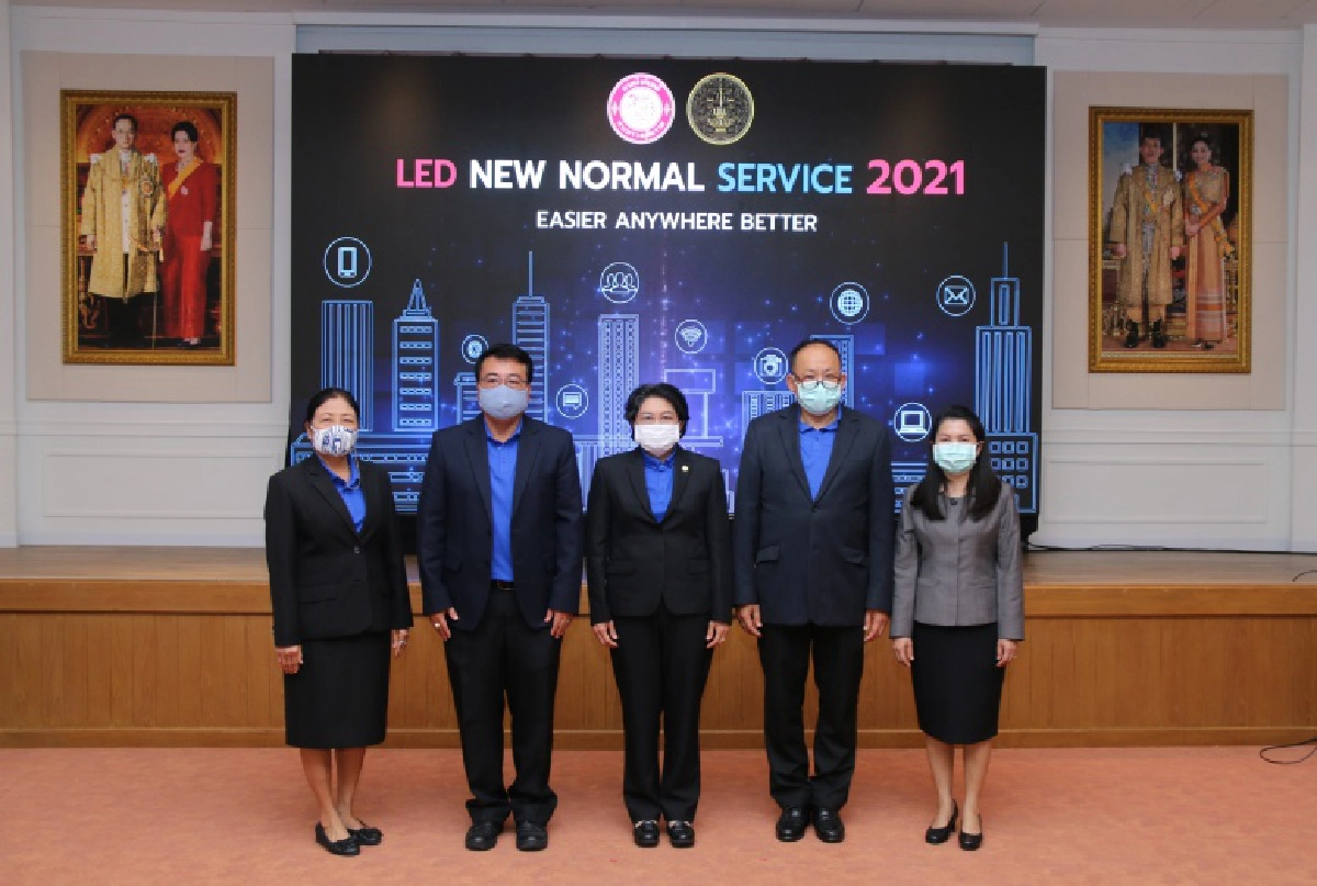 "กรมบังคับคดี" เปิดตัวโครงการ "Open House"มิติใหม่นวัตกรรมการให้บริการด้านการบังคับคดี