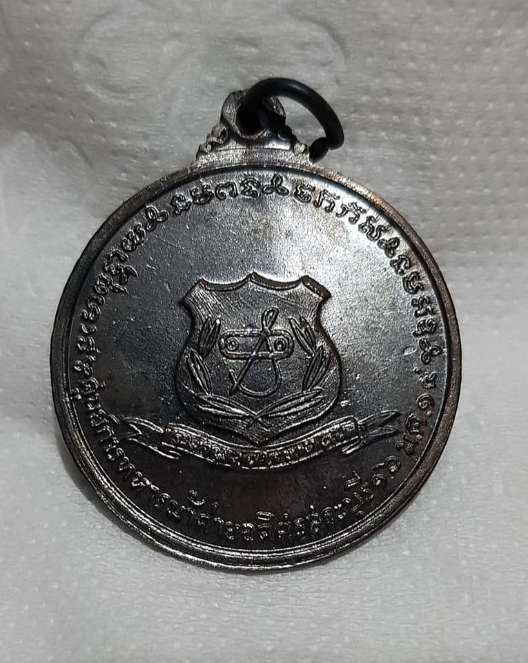 พลเอกเปรม ติณสูลานนท์ บูชาพระสยามเทวาธิราช  สร้างเหรียญพระเจ้าตากสิน เพราะชีวิตนี้ต้องแทนคุณแผ่นดิน