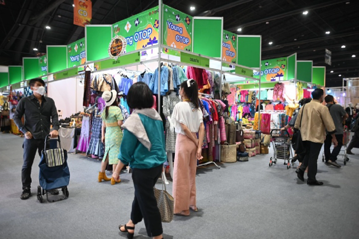 เที่ยวโอทอปซิตี้ วิถีใหม่ คุมเข้มโควิด-19 