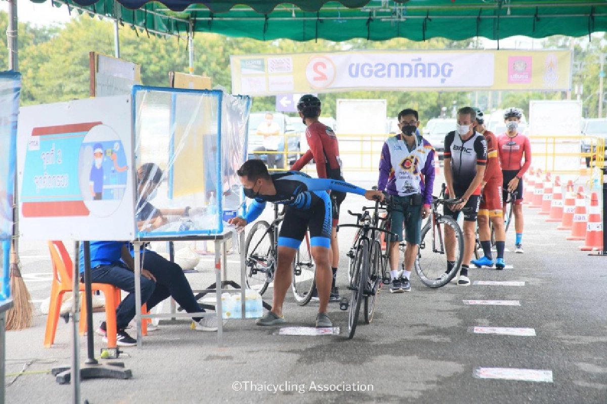 ส.จักรยานการันตีรายการแข่งสงขลา-เข้มปลอดภัยสกัดโควิด -19 