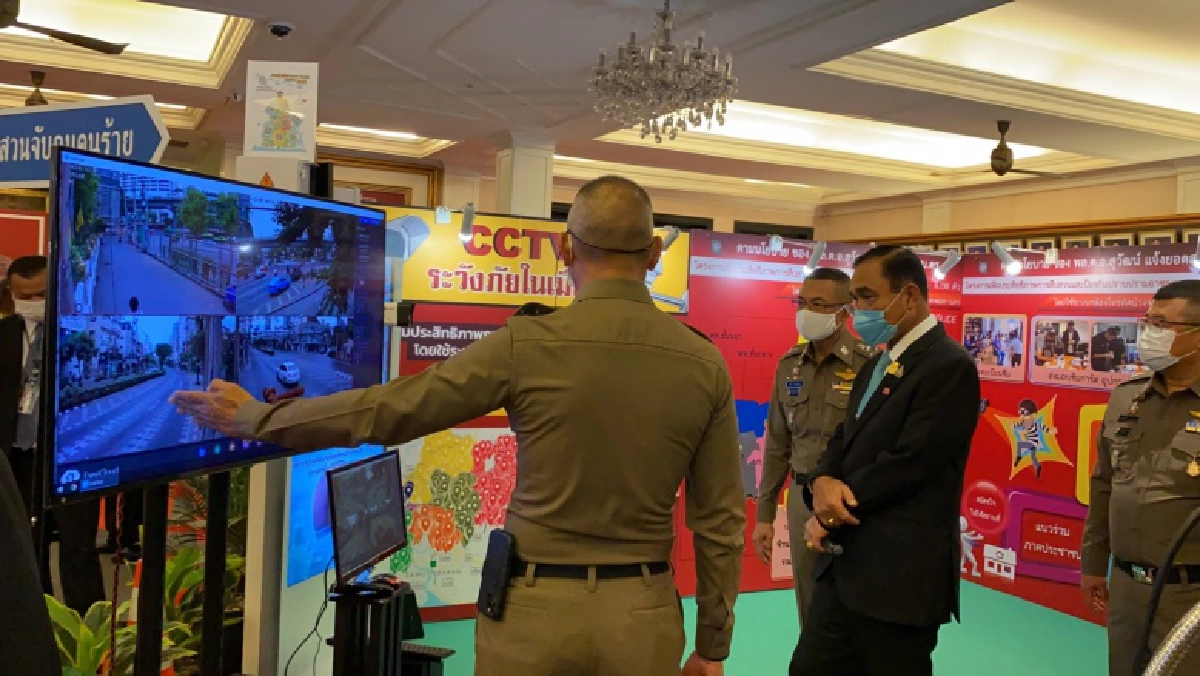 ของขวัญ "ลุงตู่" ปี64 มอบให้กับคนไทยทั้งประเทศ