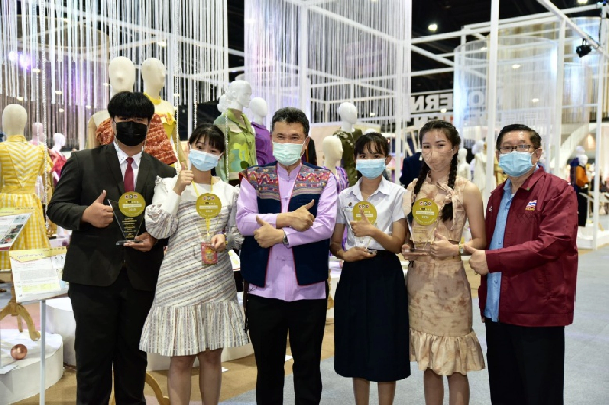 สานพระปณิธาน เจ้าฟ้าสิริวัณณวรี "ผ้าไทย ใส่ให้สนุก" พช. เชิดชูเกียรตินักออกแบบรุ่นใหม่ จุดประกายผ้าไทยสู่สากล ในการประกวด CDD Young Designer Contest 