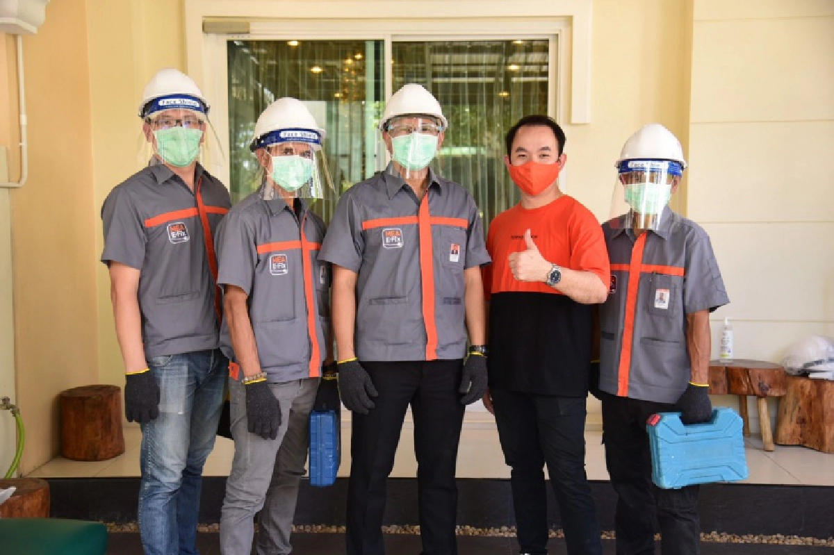 MEA พร้อมบริการ E-Fix App รองรับโครงการงานไฟในบ้าน หารคนละครึ่ง