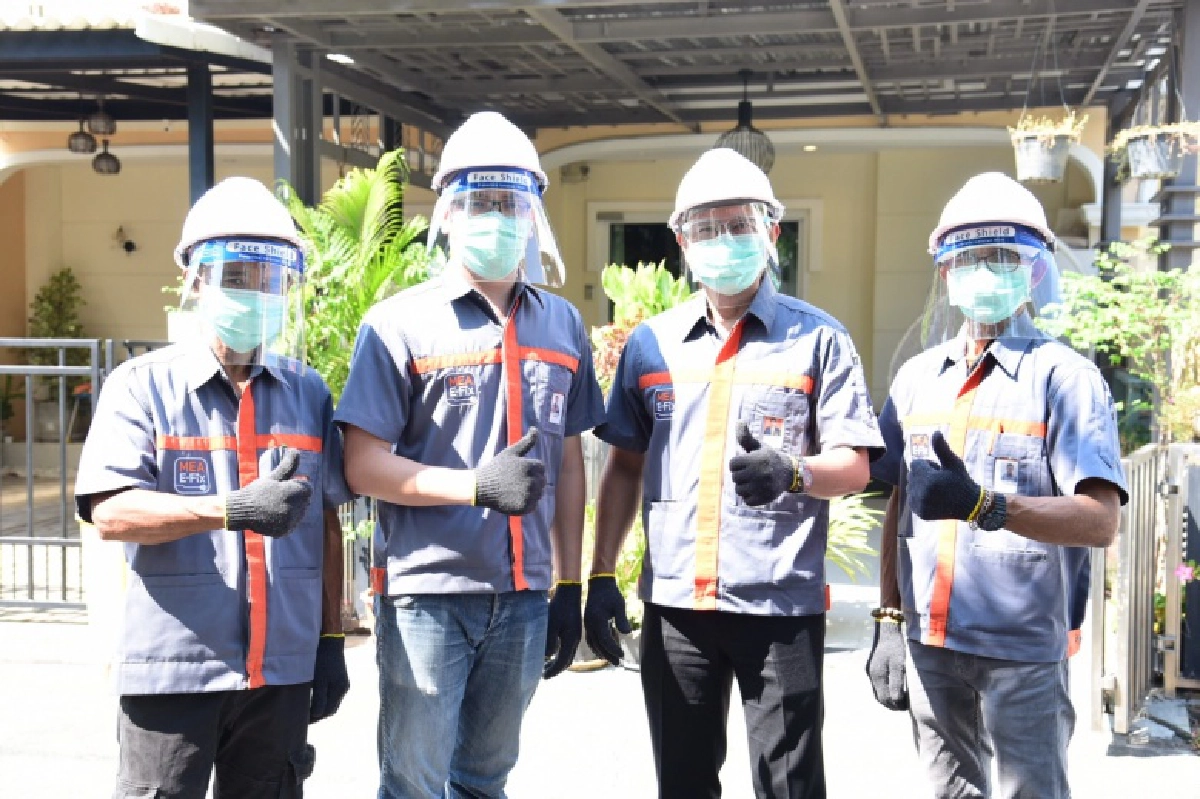 MEA พร้อมบริการ E-Fix App รองรับโครงการงานไฟในบ้าน หารคนละครึ่ง