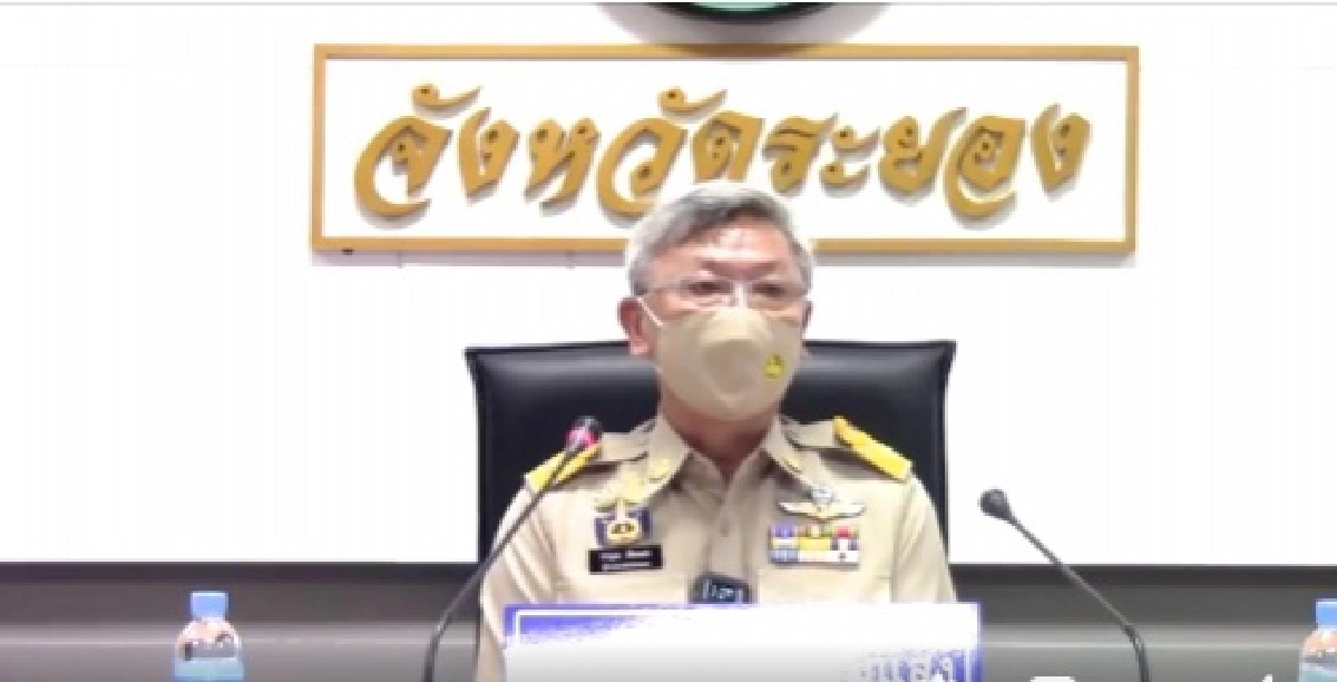  ผู้ว่าฯระยองลั่นระยองเสี่ยงทั้งหมด ล่าสุดติดเชื้อเพิ่ม 7 ราย รวมเป็น 92 ราย เช็กเลยพื้นที่ไหนบ้าง 