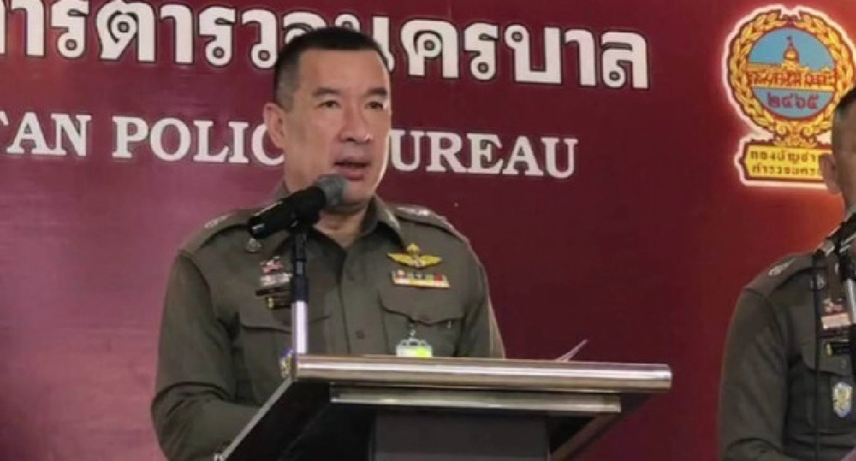 กฏเหล็ก ผบ.ตร. เด้ง ผู้การฯ น.2 และ 5 เสือทุ่งสองห้อง