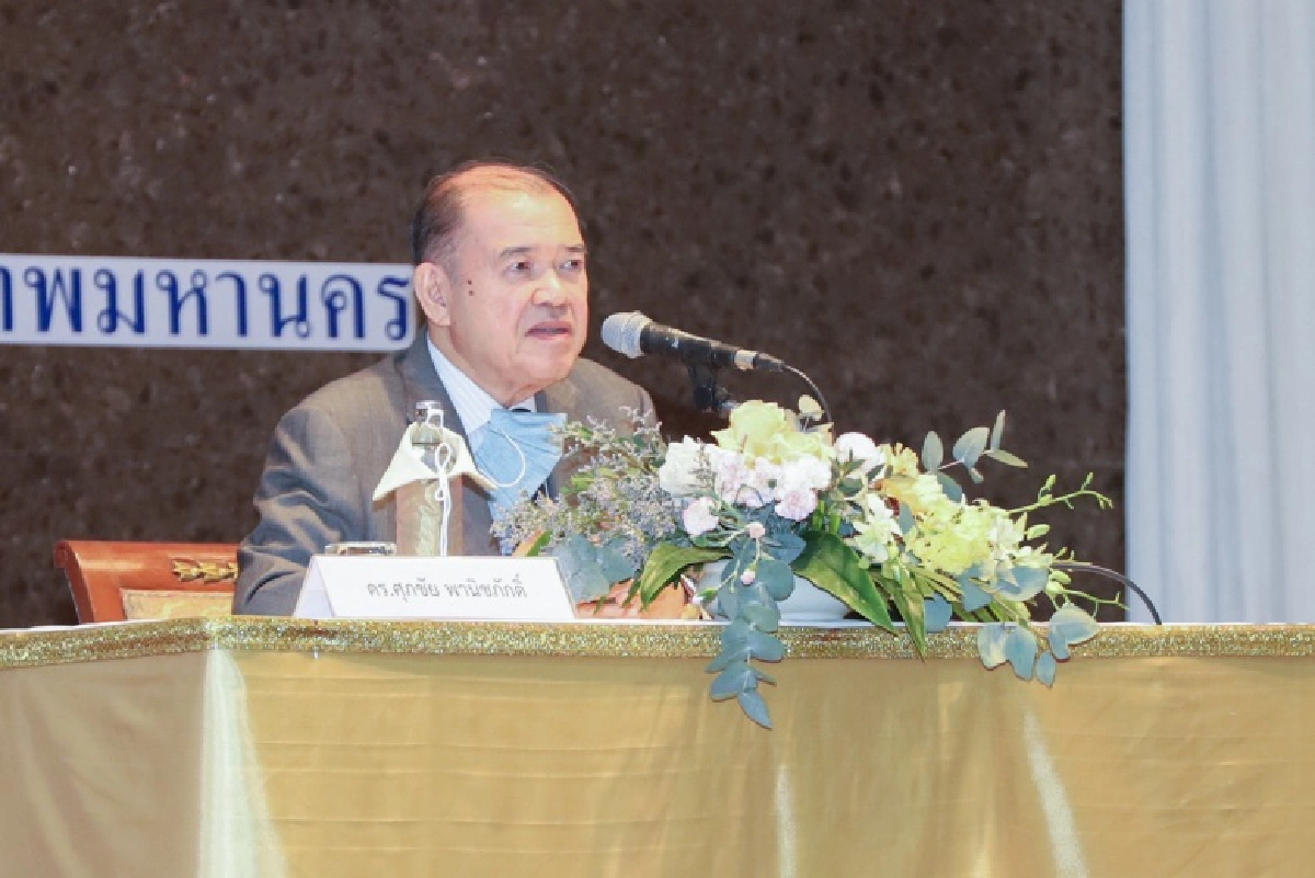 ปริญญ์ ชี้ "เกษตรวิถีใหม่" คือทางรอด 
