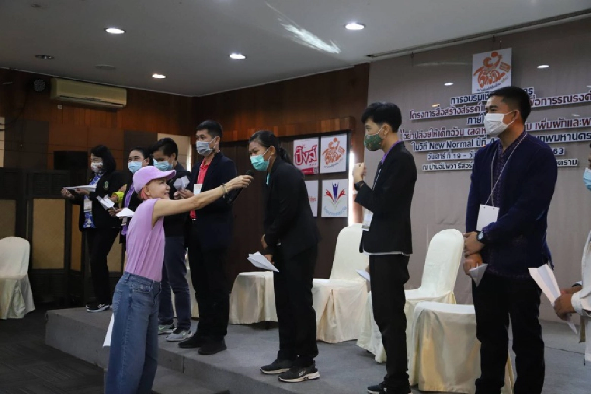 'อย่าปล่อยให้เด็กอ้วนฯ ปี 4' เดินหน้าตอบโจทย์ประเทศไทย