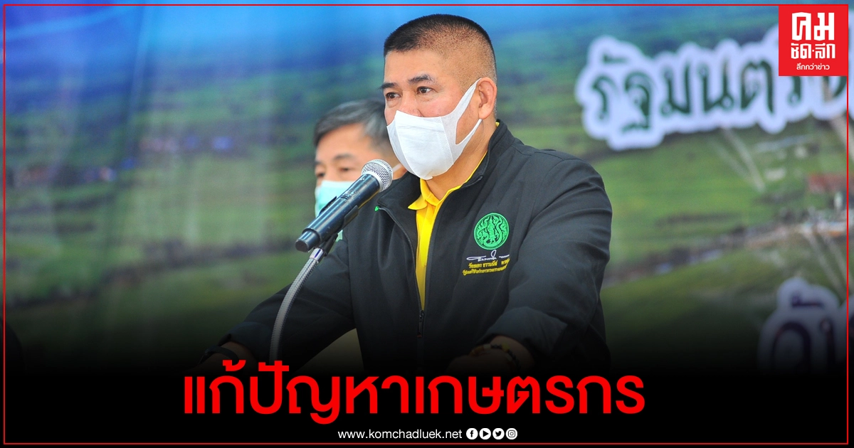 "ร.อ.ธรรมนัส" ติดตามความคืบหน้าก่อสร้างอ่างเก็บน้ำแม่งาว "ร.อ.ธรรมนัส" ติดตามความคืบหน้าก่อสร้างอ่างเก็บน้ำแม่งาว
