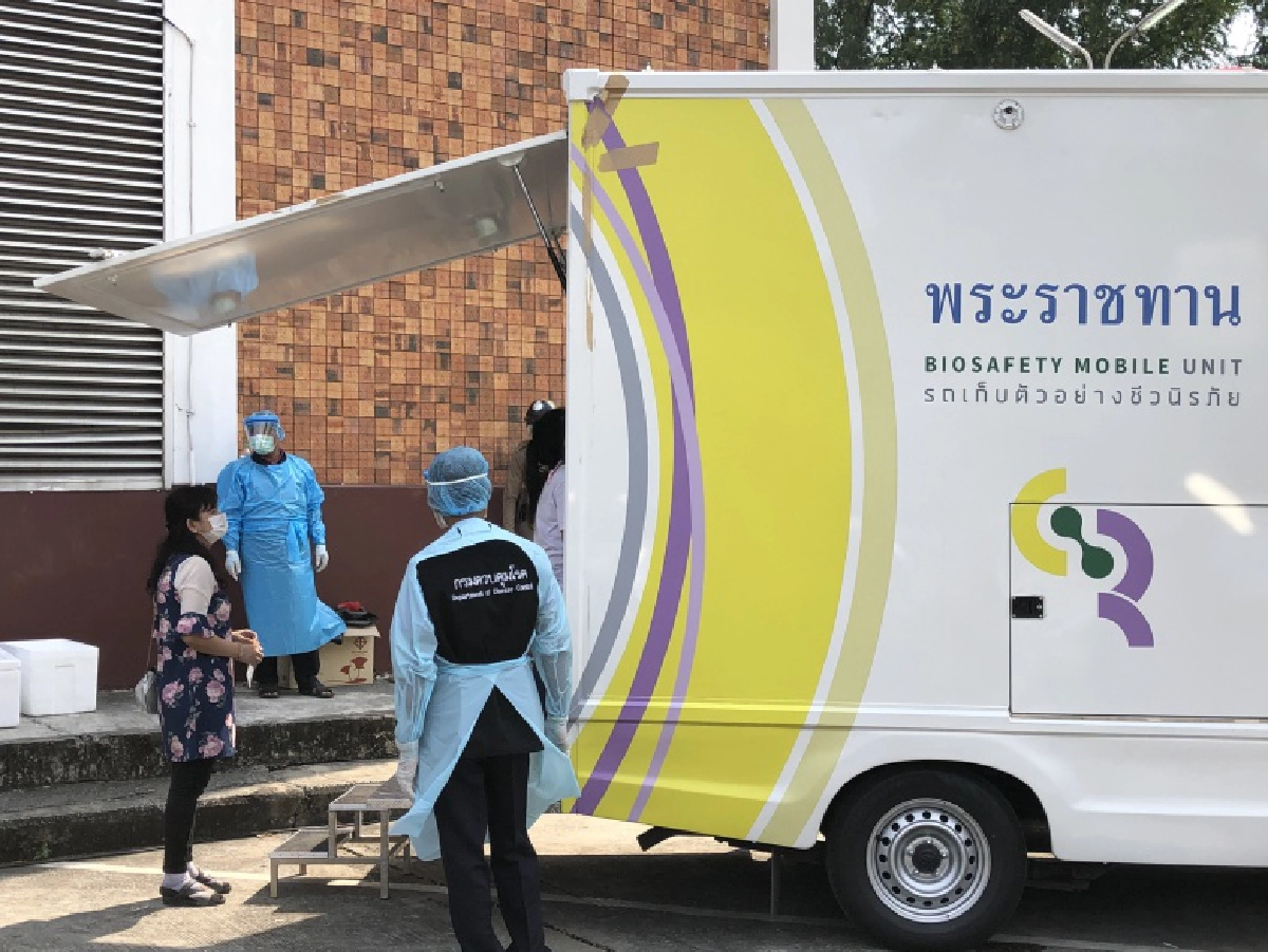 ผลตรวจ "โควิด" บ่อนแจ้งวัฒนะ ออกแล้ว 
