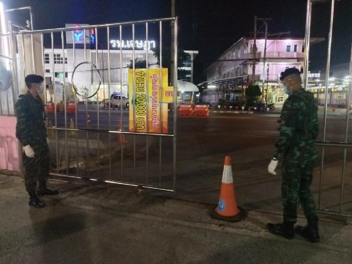 "ทัพบก" สนับสนุนฝ่าวิกฤติ "โควิด"