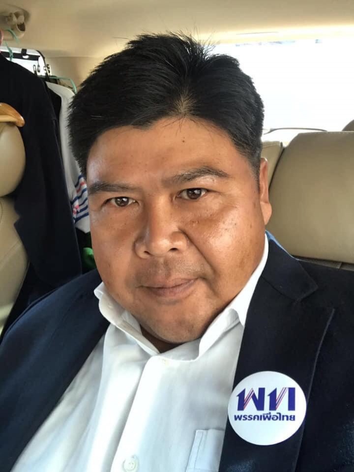 'หน่อย' ไทยสร้างไทยไม่พ้นเงาทักษิณ