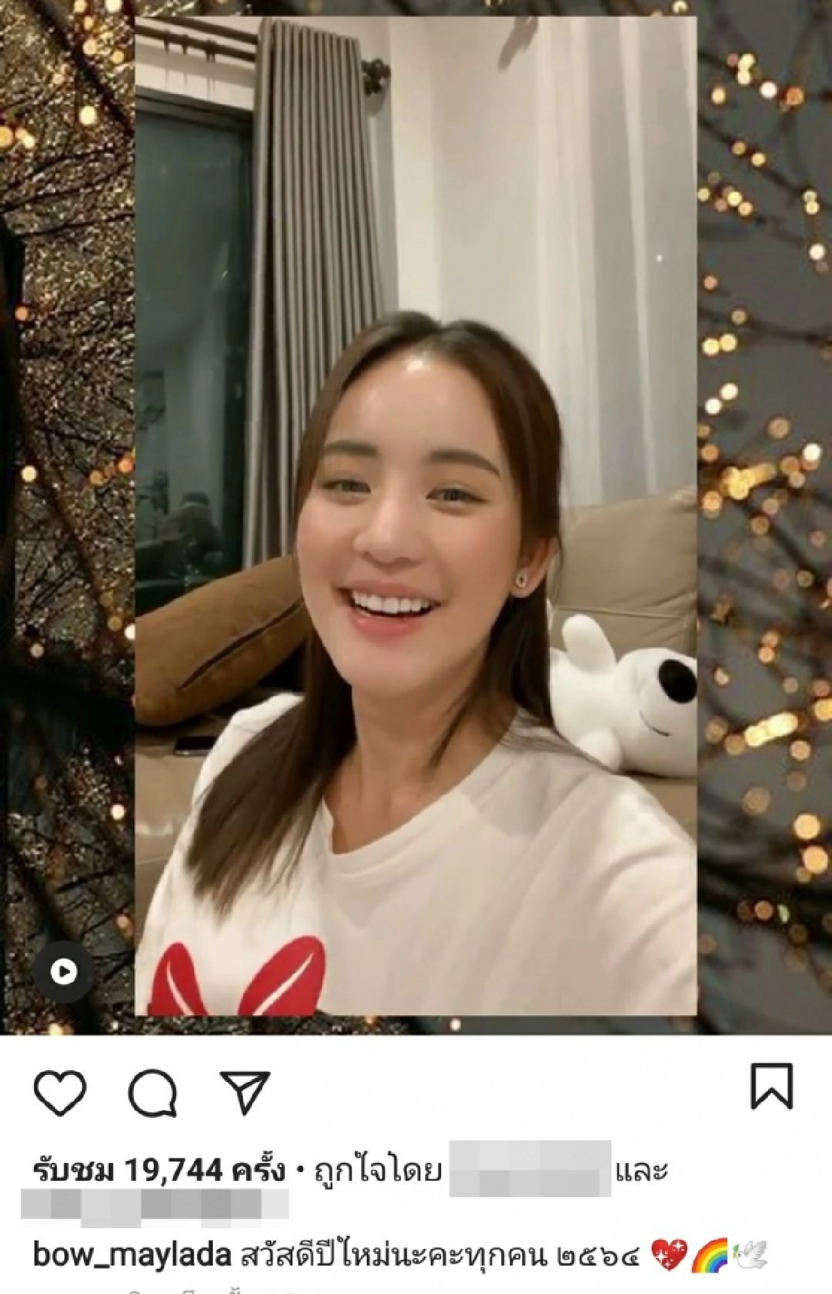 ส่งท้ายปีเก่า ส่องภาพเหล่าซุปตาร์เฉลิมฉลองเคาท์ดาวน์สู่ปี 2021