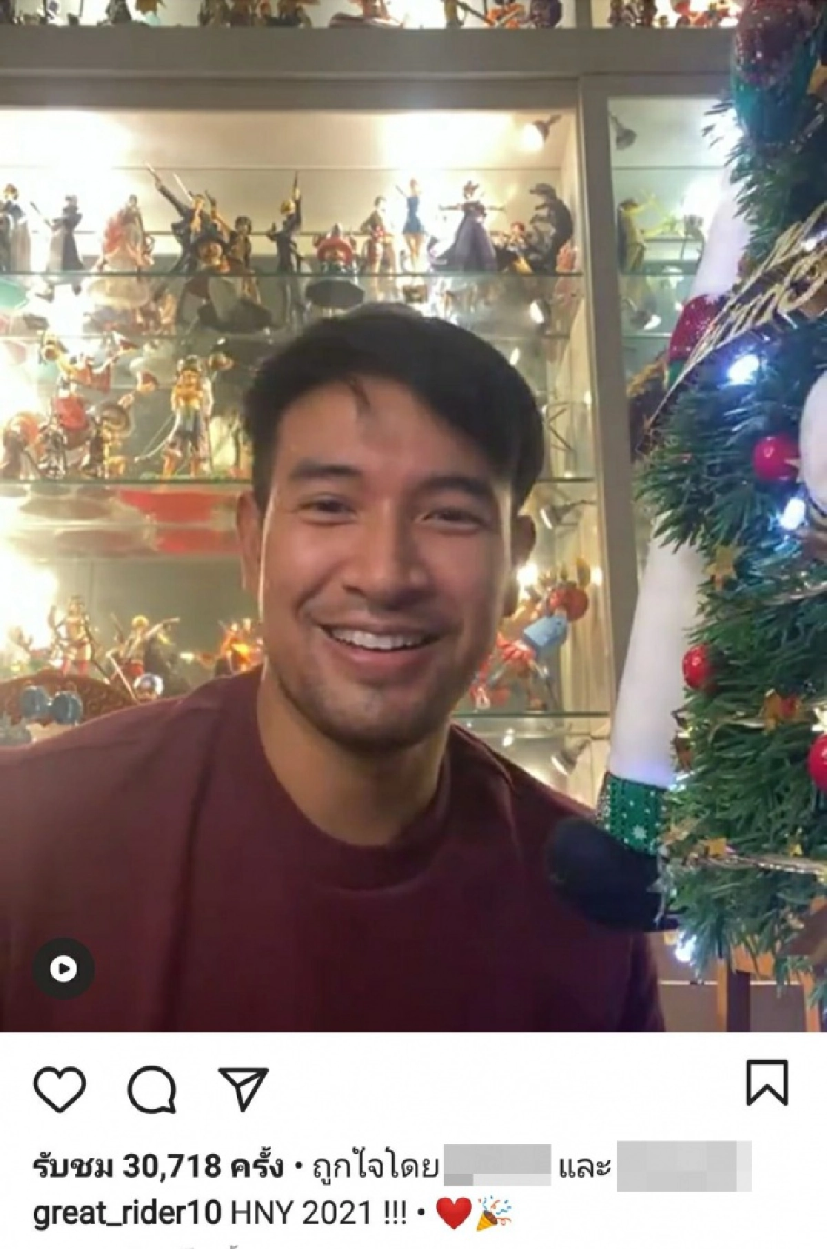 ส่งท้ายปีเก่า ส่องภาพเหล่าซุปตาร์เฉลิมฉลองเคาท์ดาวน์สู่ปี 2021