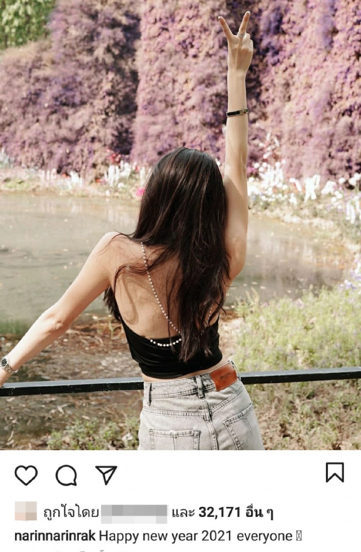 ส่งท้ายปีเก่า ส่องภาพเหล่าซุปตาร์เฉลิมฉลองเคาท์ดาวน์สู่ปี 2021