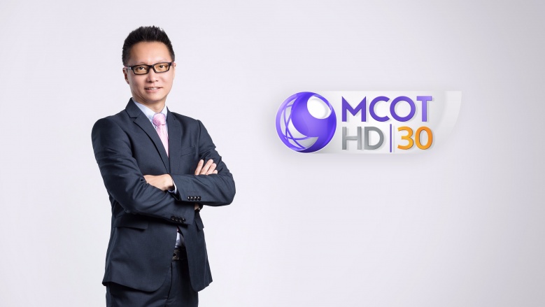 เปิดวาร์ปรับปีฉลู "ช่อง 9" อัดแน่นทุกคอนเทนต์ รวบครบจากทุกมุมโลก