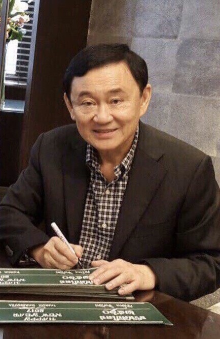 แม้วเลิกหมอบ เปลี่ยนรับเป็น "รุก"