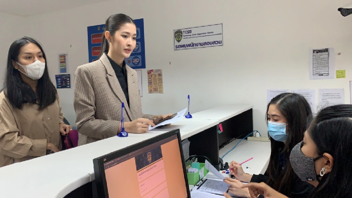 มิสทิฟฟานี 2020 ร้อง ปอท. ถูกแฮกเฟซบุ๊ค ออกฉ้อโกง ปชช.