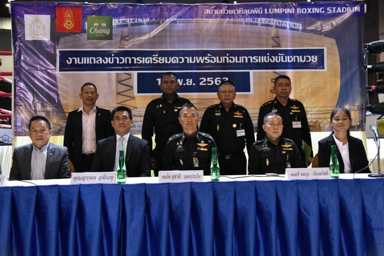 'ราชิต' กลับที่เดิม ไม่ได้คุมวิกทหาร