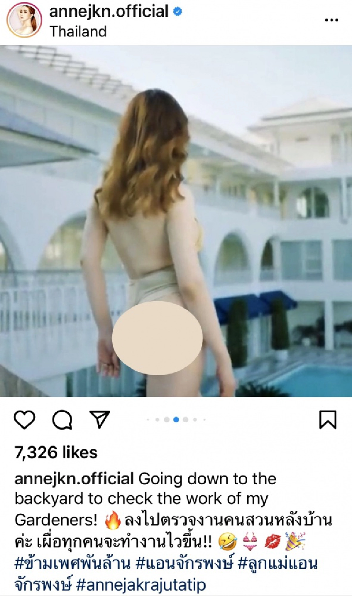 ทะเลเดือด "แอน จักรพงษ์" เปิดภาพแซ่บอีกเซตกับสายฝอคนใหม่