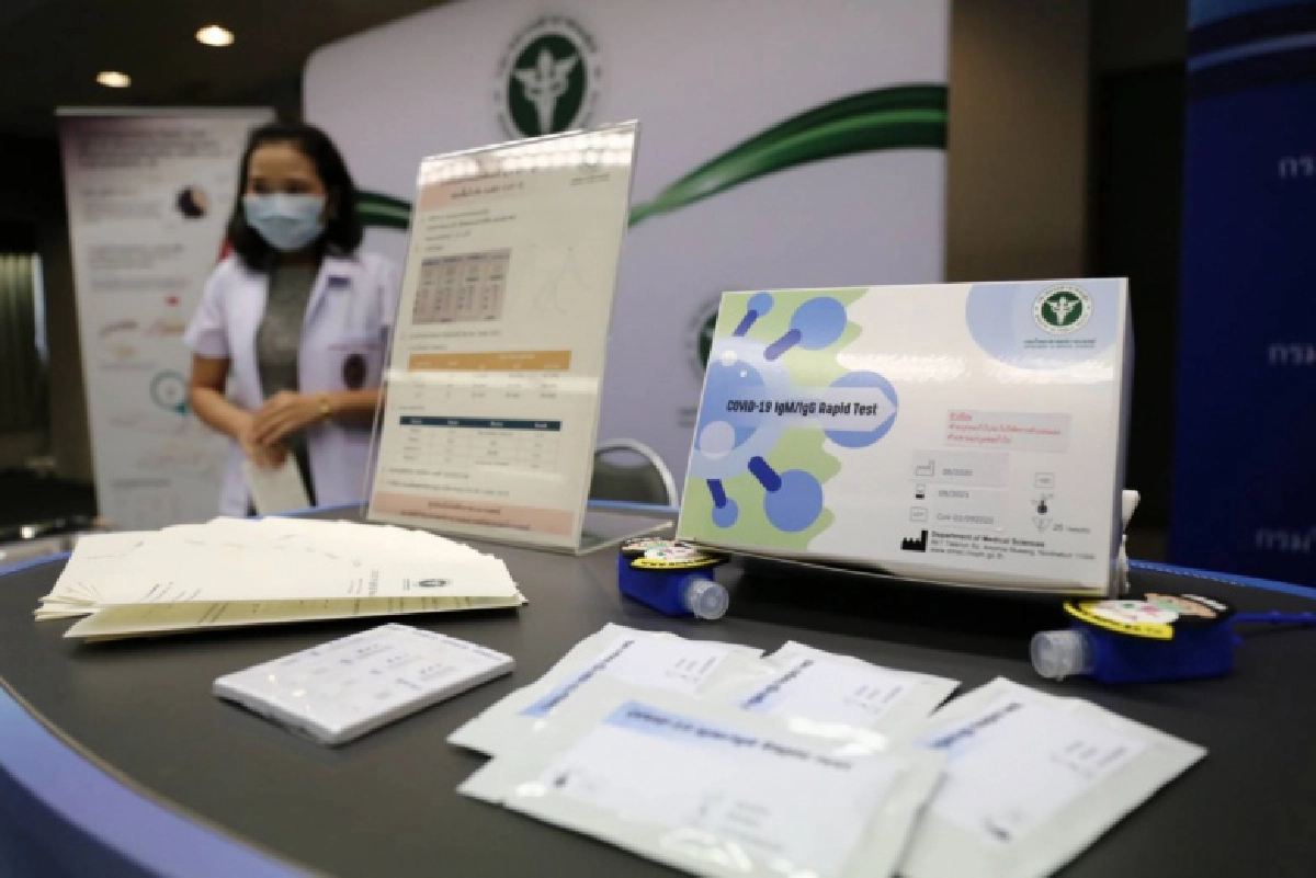 คำเตือน ชุดตรวจโควิด ห้ามซื้อใช้เอง