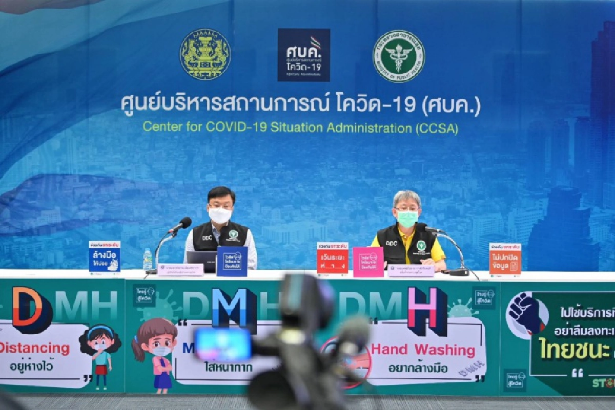 สธ.เผย โควิดรายใหม่ ปิ่นเกล้า 23 บ่อนไก่อ่างทอง 28