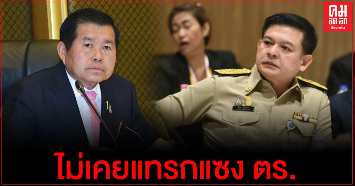 "สิระ"ยัน ไม่เคยแทรกแซง ตร.เผย คู่กรณี "นิพนธ์"มาขอให้ช่วยตรวจสอบ 