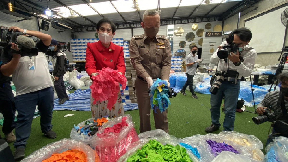 จับ "ถุงมือยางอันตราย" 200 ล้าน