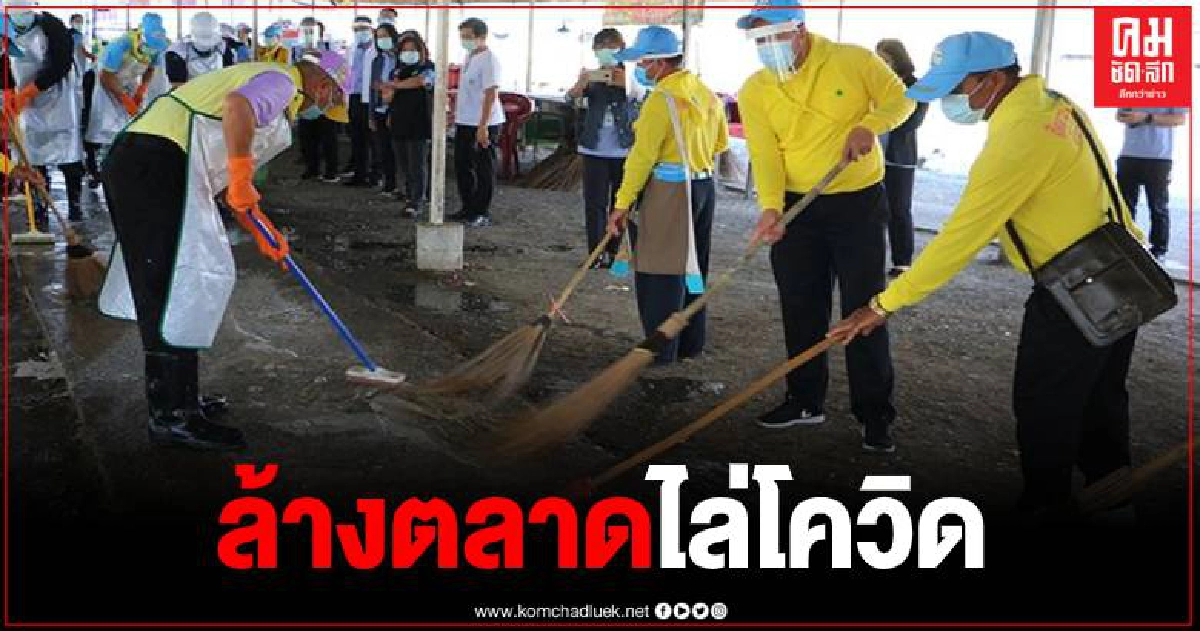 พิจิตรกักตัว จนท.อบต.บางลาย 15 คนหวั่นติดเชื้อ ส่วนครู-นักเรียน117คนผลเป็นลบ พิจิตรกักตัว จนท.อบต.บางลาย 15 คนหวั่นติดเชื้อ ส่วนครู-นักเรียน117คนผลเป็นลบ