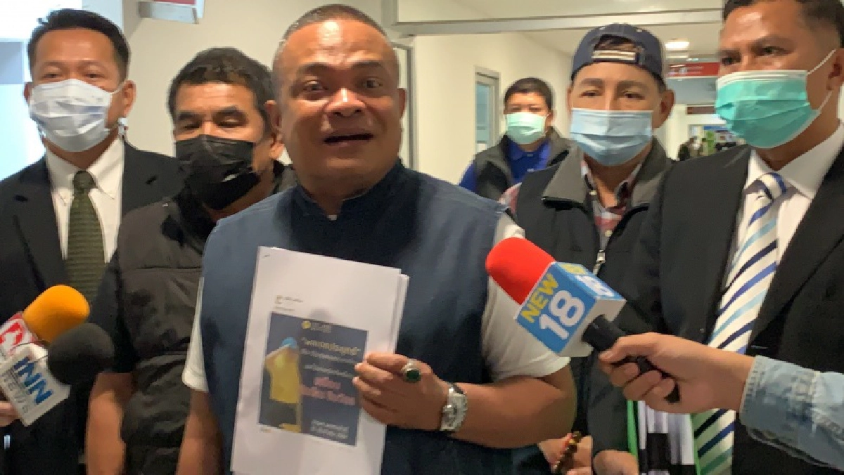 "ตู่ จตุพร" บุก ปอท. ร้องเอาผิด กว่า 200 ราย สร้างและแชร์ข่าวปลอม