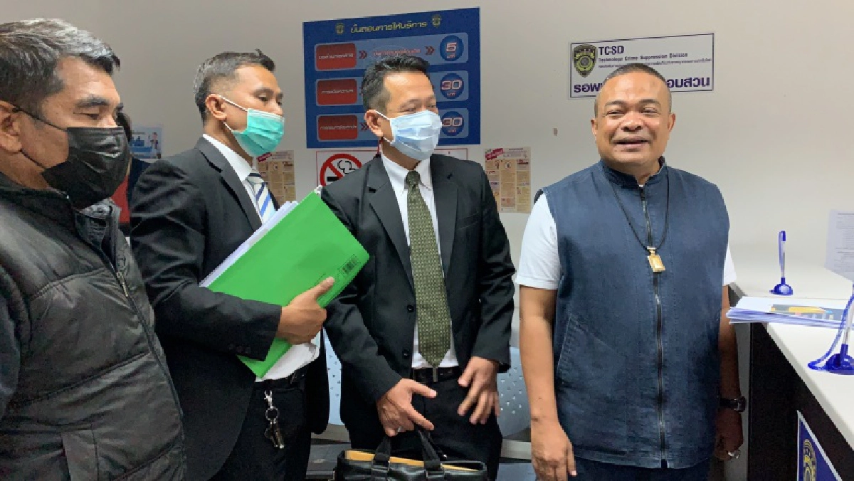 "ตู่ จตุพร" บุก ปอท. ร้องเอาผิด กว่า 200 ราย สร้างและแชร์ข่าวปลอม