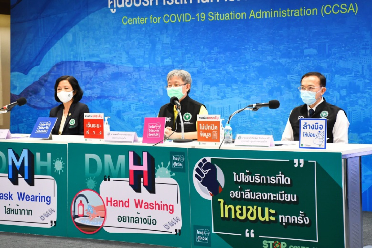 กรมสุขภาพจิตแนะ 2 'วัคซีนใจ' ผ่อนคลายจิตผ่านพ้นวิกฤติโควิด-19